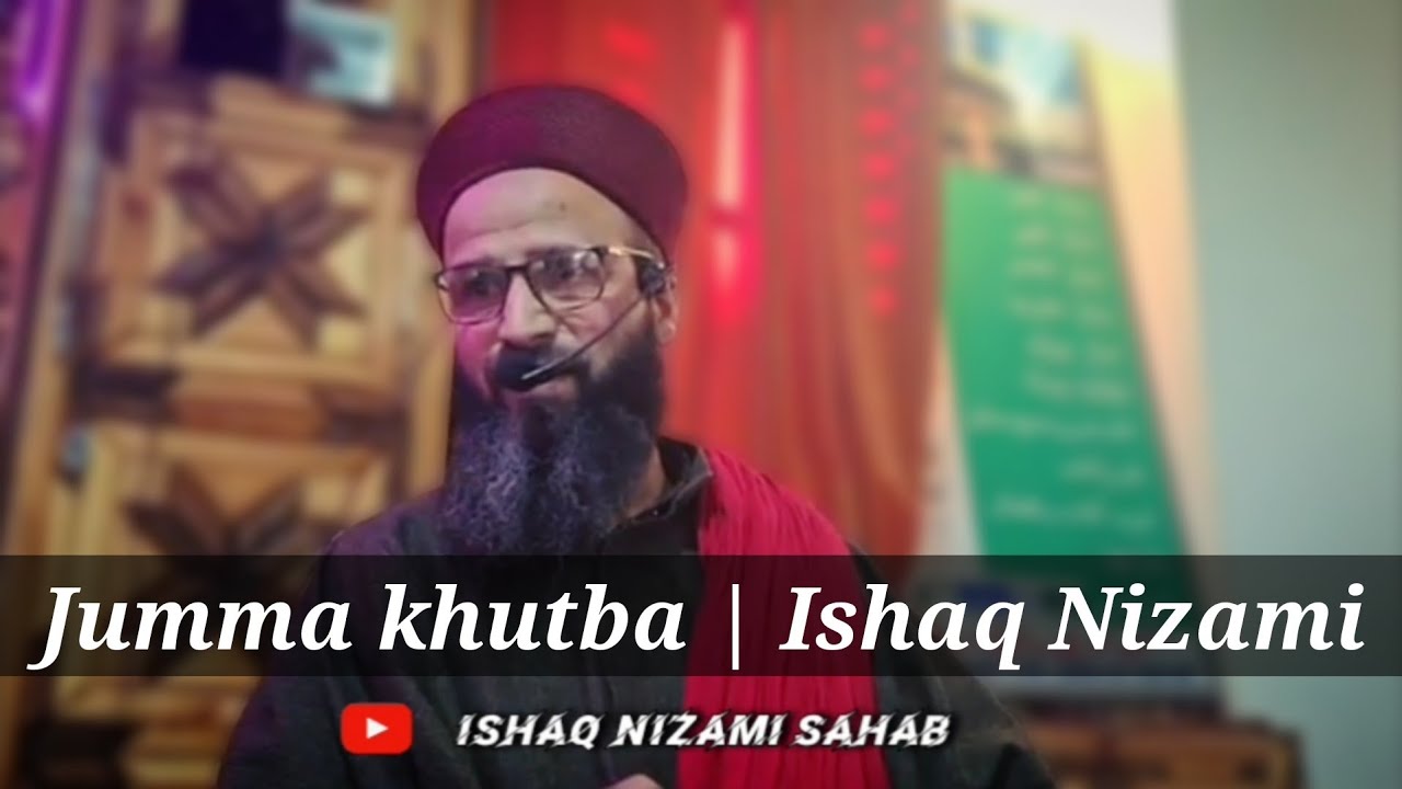 13 March 2026 | Jumma tul Wida | Moulana Ishaq Nizami Sahab