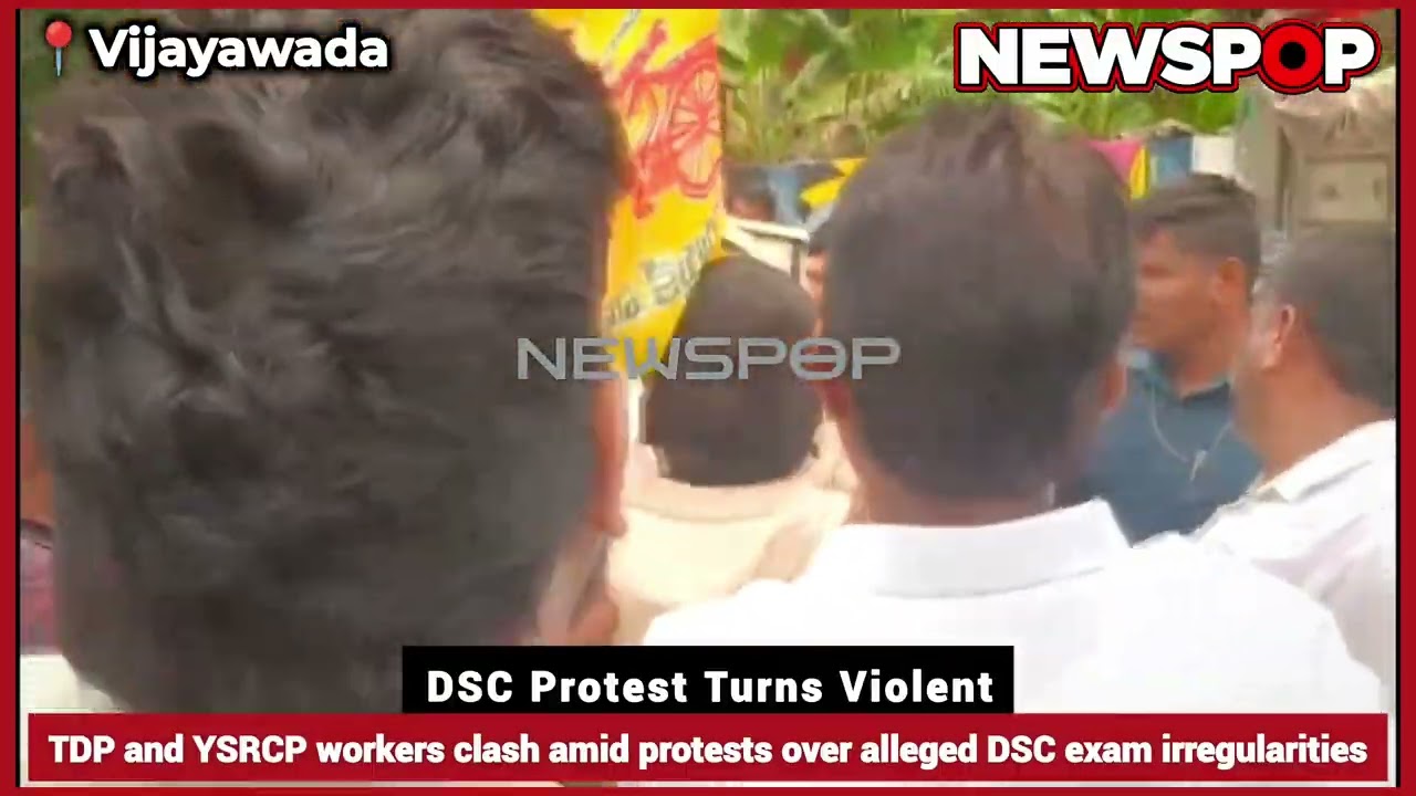 Andhra Pradesh | DSC Protest Turns Violent in Vijayawada