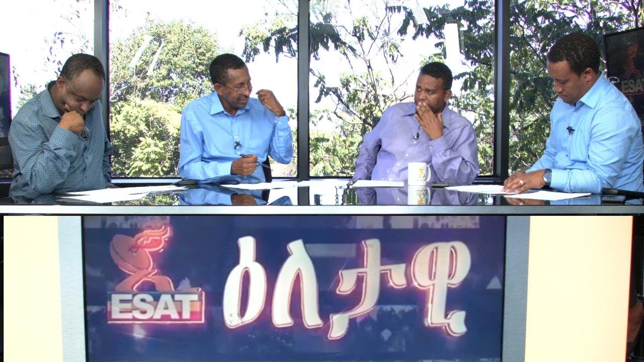 ESAT Eletawi Fri 28 Sept 2018