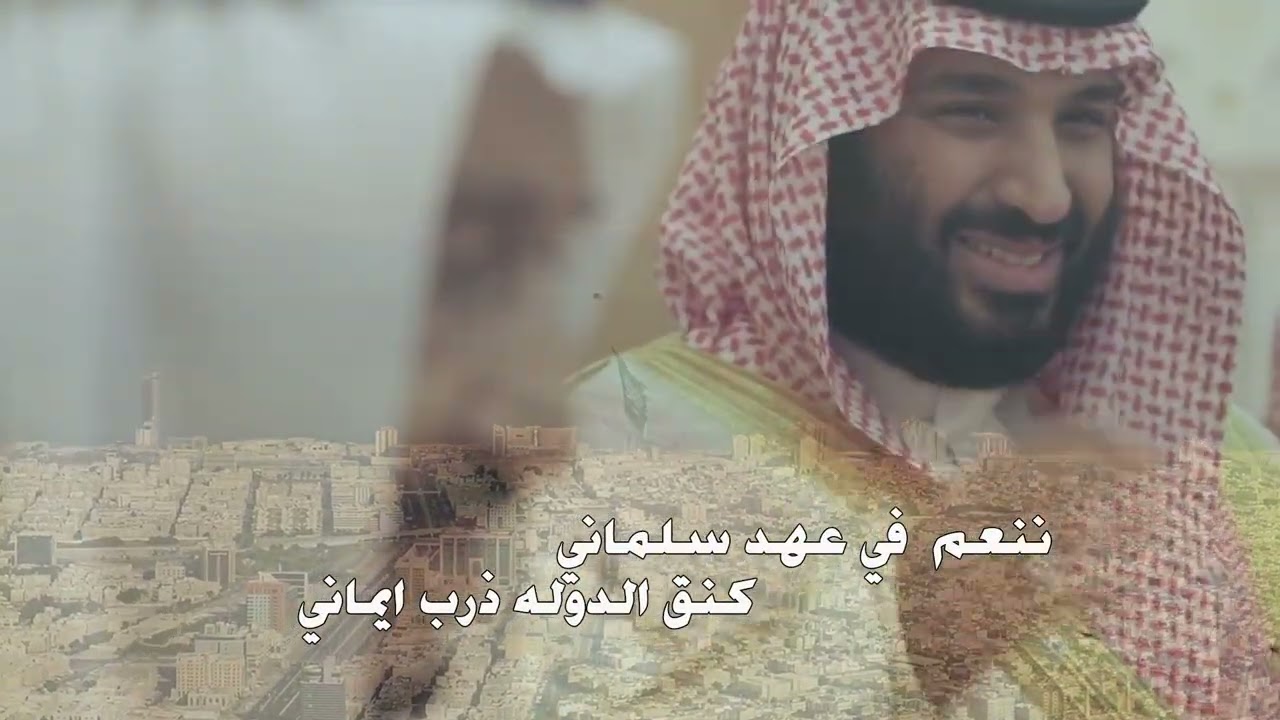  ذيقار الكبره كلمات الشاعر عبدالمجيد بن ثاني الغضوري ادا راضي العطيفي