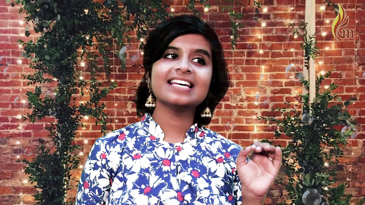 என்ன என் ஆனந்தம்  | Enna Enn Aanandham | Tamil Traditional  Song | Yazhini | Holy Gospel Music
