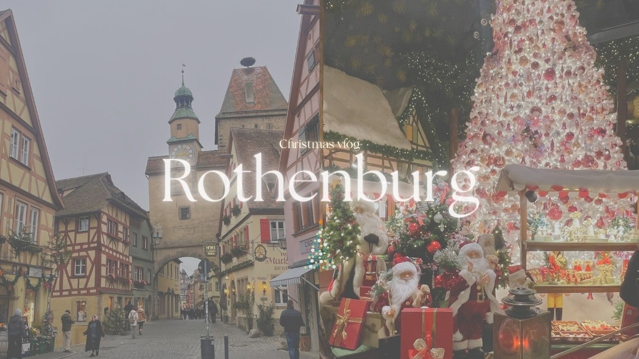 𝒗𝒍𝒐𝒈 #𝟑𝟗 | rothenburg 🎄 | 圣诞小镇罗滕堡一日游