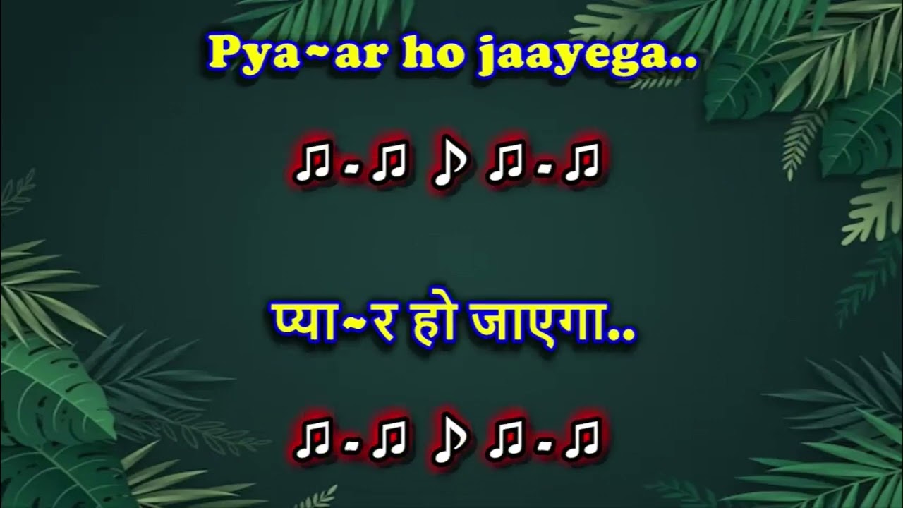 Suniye Kahiye - Karaoke for Female Singers