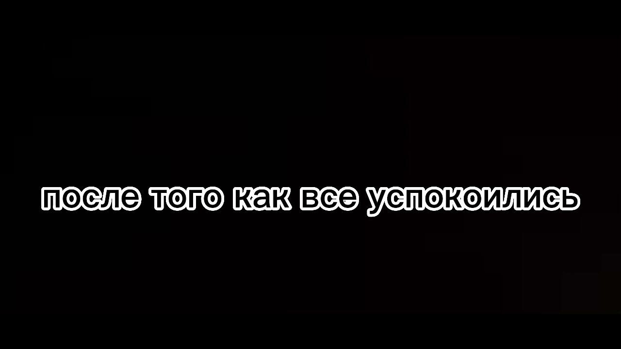 реакция команды номер 7(без какаши) на шип сасунару