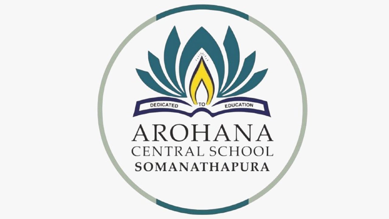 Arohi - The Annual Fest 2025-26