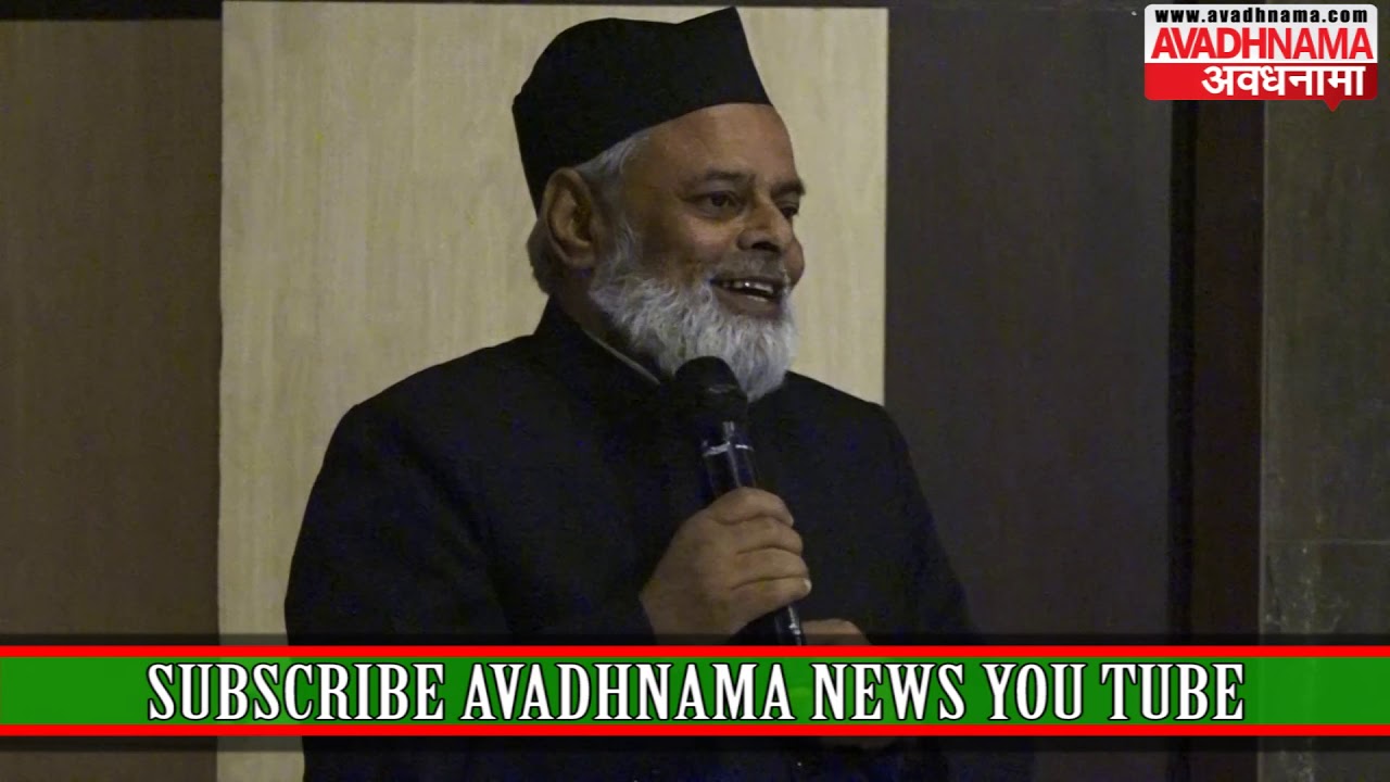 DR.SYED HASSAN NAGRAMI |  MUNSHI NAVAL KISHORE A SYMBOL OF NATIONAL INTEGRATION | ISHU