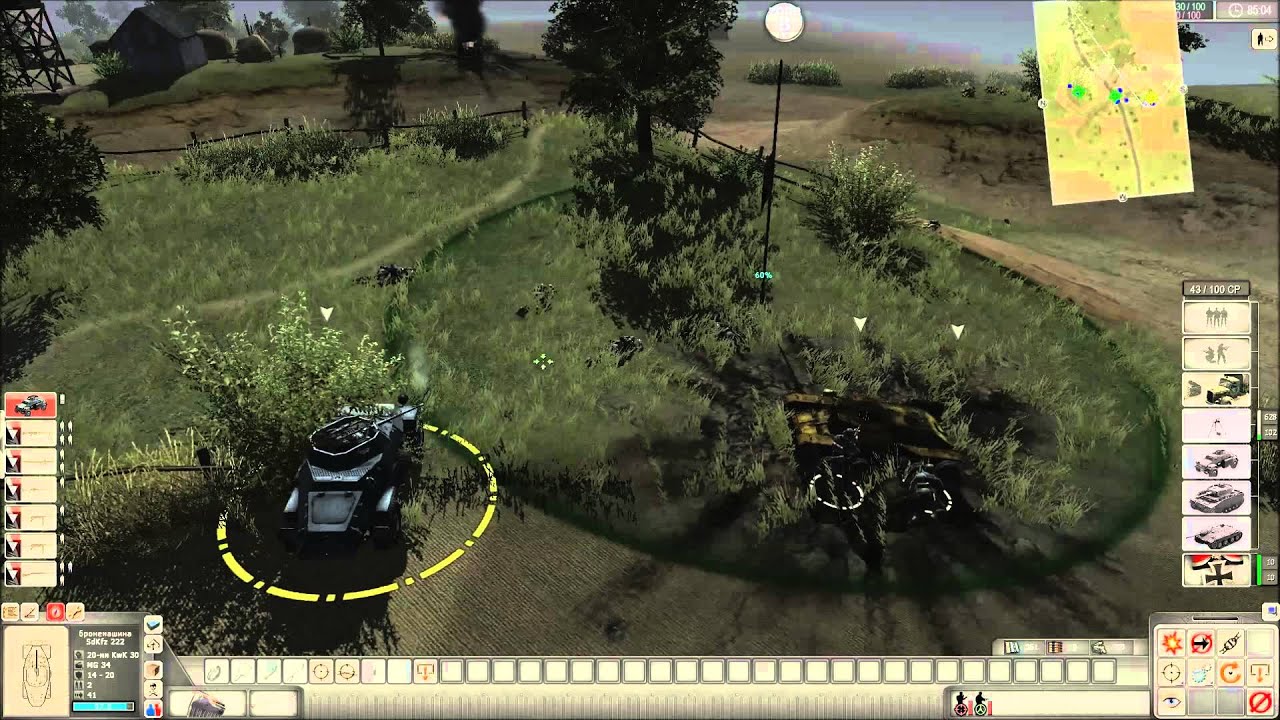 Men of War Assault Squad 1vs1 On the Map Road Ger vs Jap