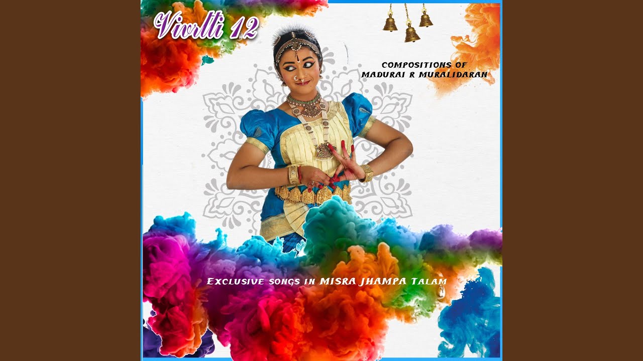 Alarippu-Misra Jathi Jhampa