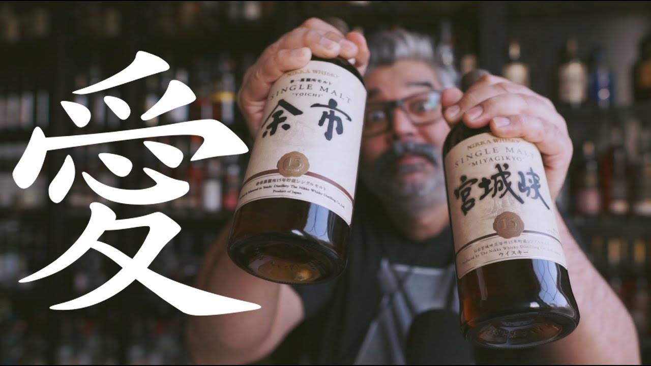 My Top 5 JAPANESE WHISKIES To Try Before You DIE!