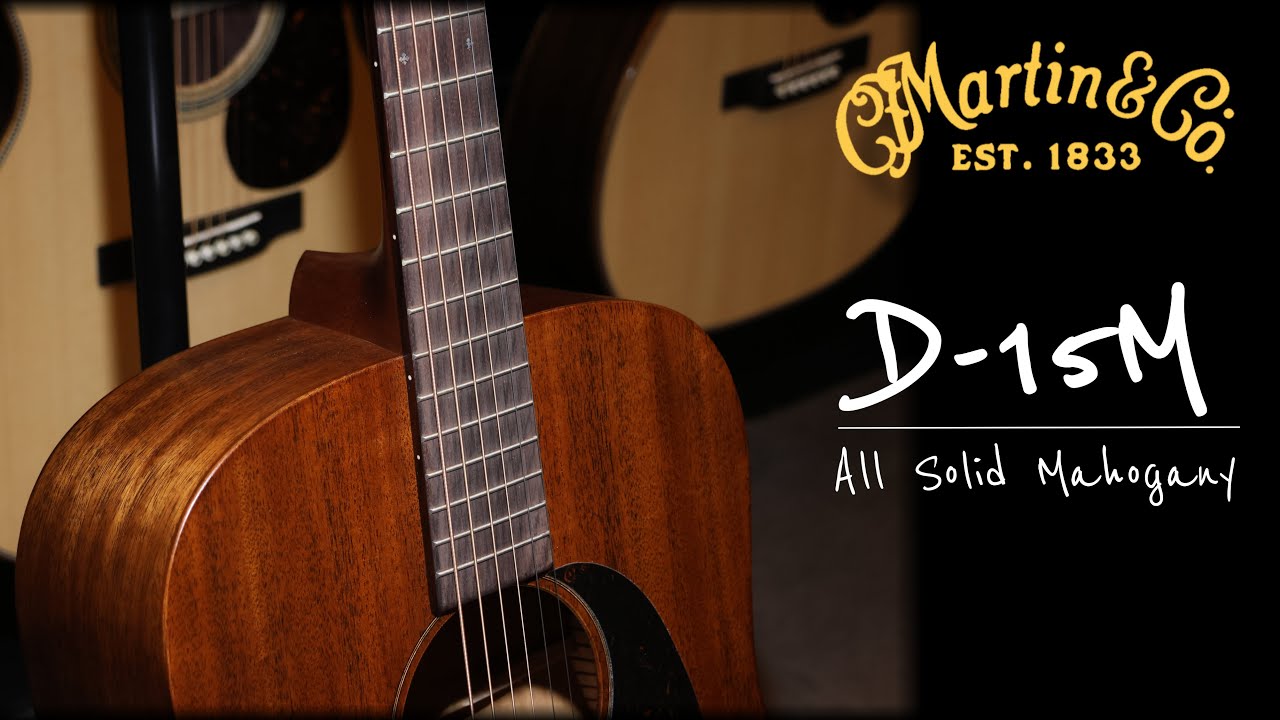 가을에 가장 소리가 좋은 어쿠스틱 | 마틴 D-15M | 올솔리드 마호가니의 눈물나는 음색