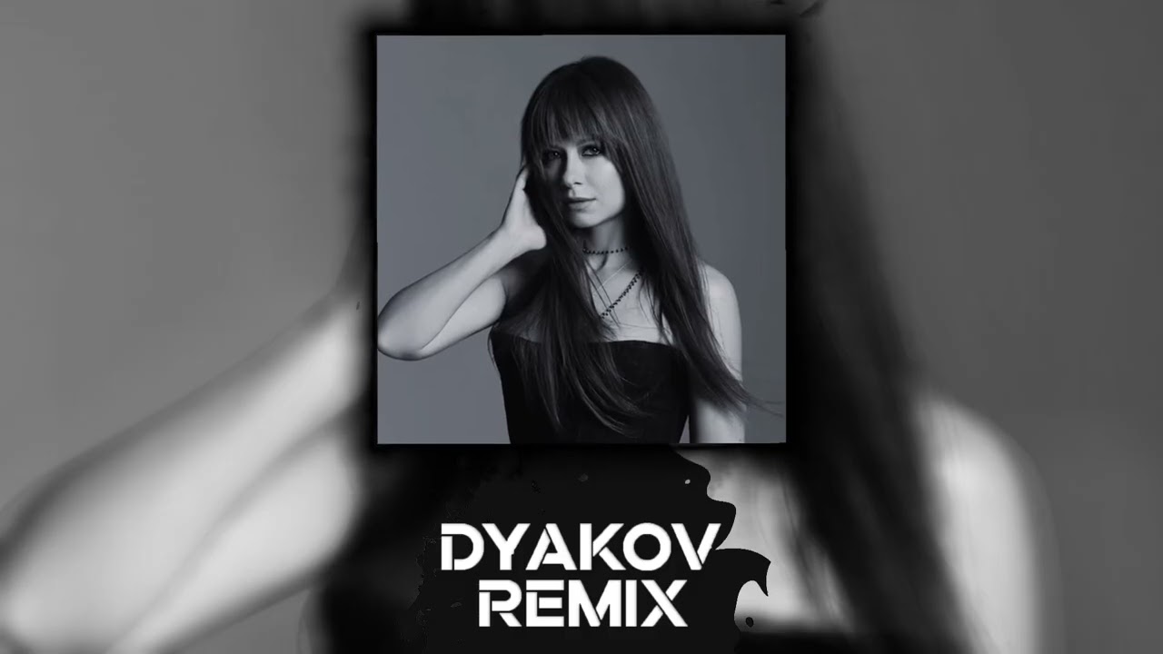 Юлия Савичева - Привет (DYKV Extendend Remix)