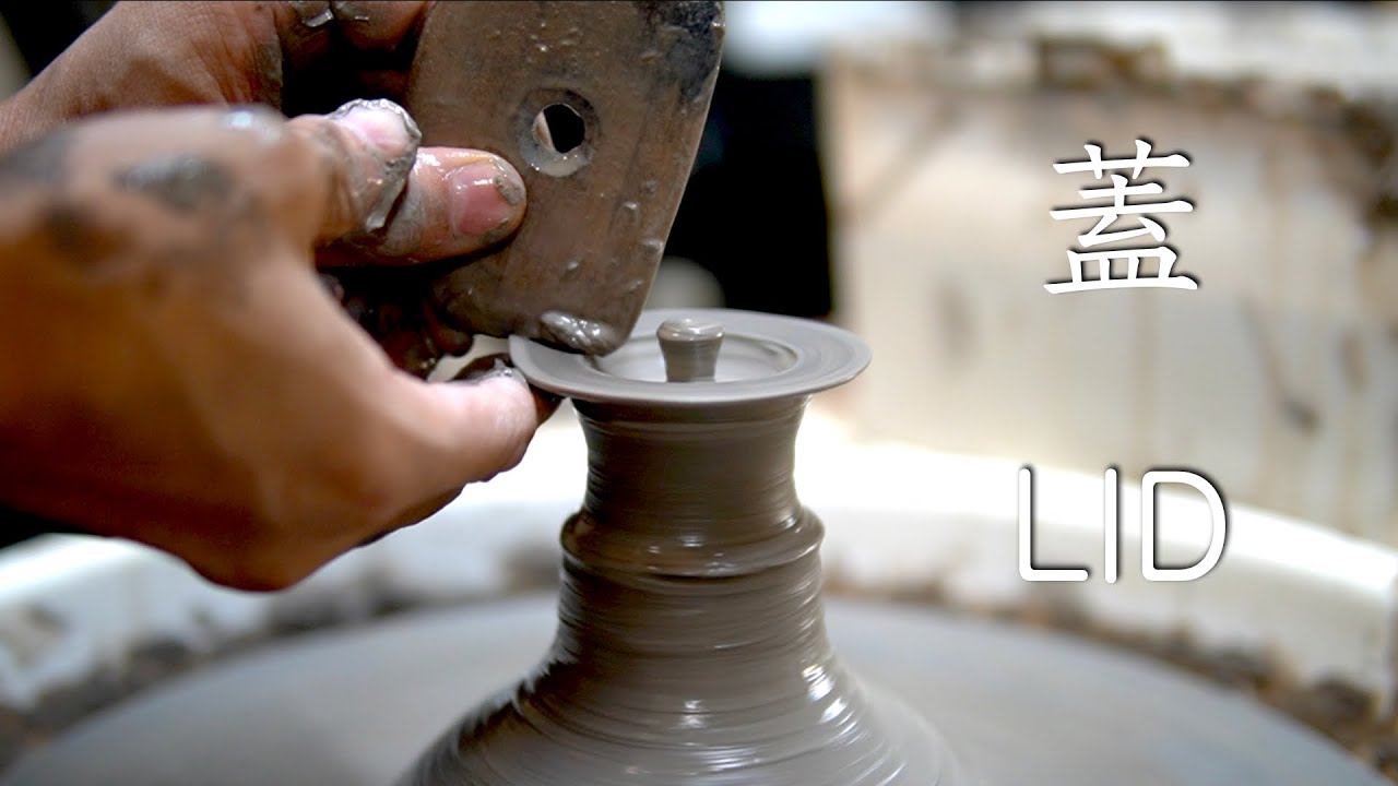 土瓶の蓋を作る