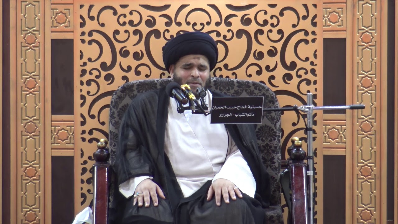 اشتقاق أسماء المعصومين من الأسماء الإلهية | 7 شهر رمضان 1439 | السيد ضياء الخباز