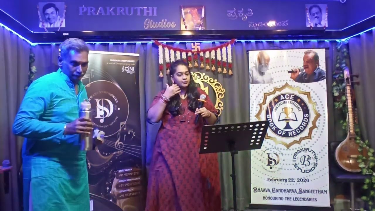 Feb 22nd ACE Book of Records by Dhwani. Song - Raasaathi Unna Kaannadha from Vaidehi Kathirunthal