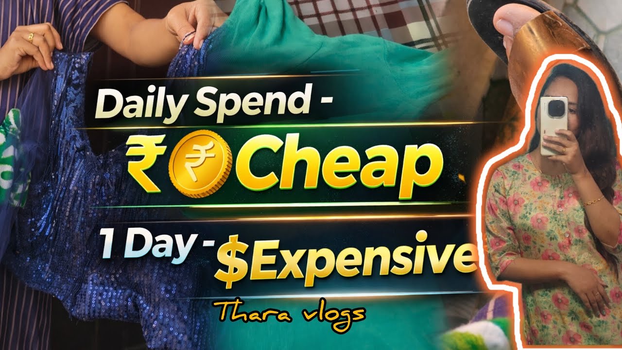 💵Why we spend 💫expensive on rarely used things?|Thara |Minimalism #thara  #money saving