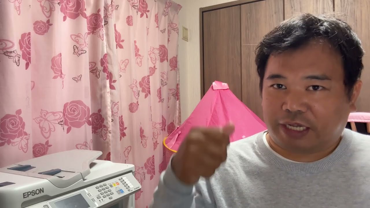 行政書士受験生勉強録〜完〜
