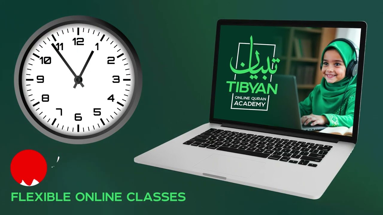 Tibyan Online Quran Academy Video Ad - Quran Academy Commercial Ad