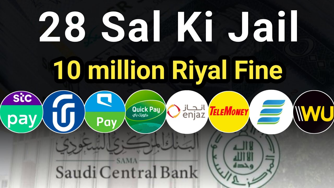 Ab Bachke Rahena Saudi Me ? iaihindi