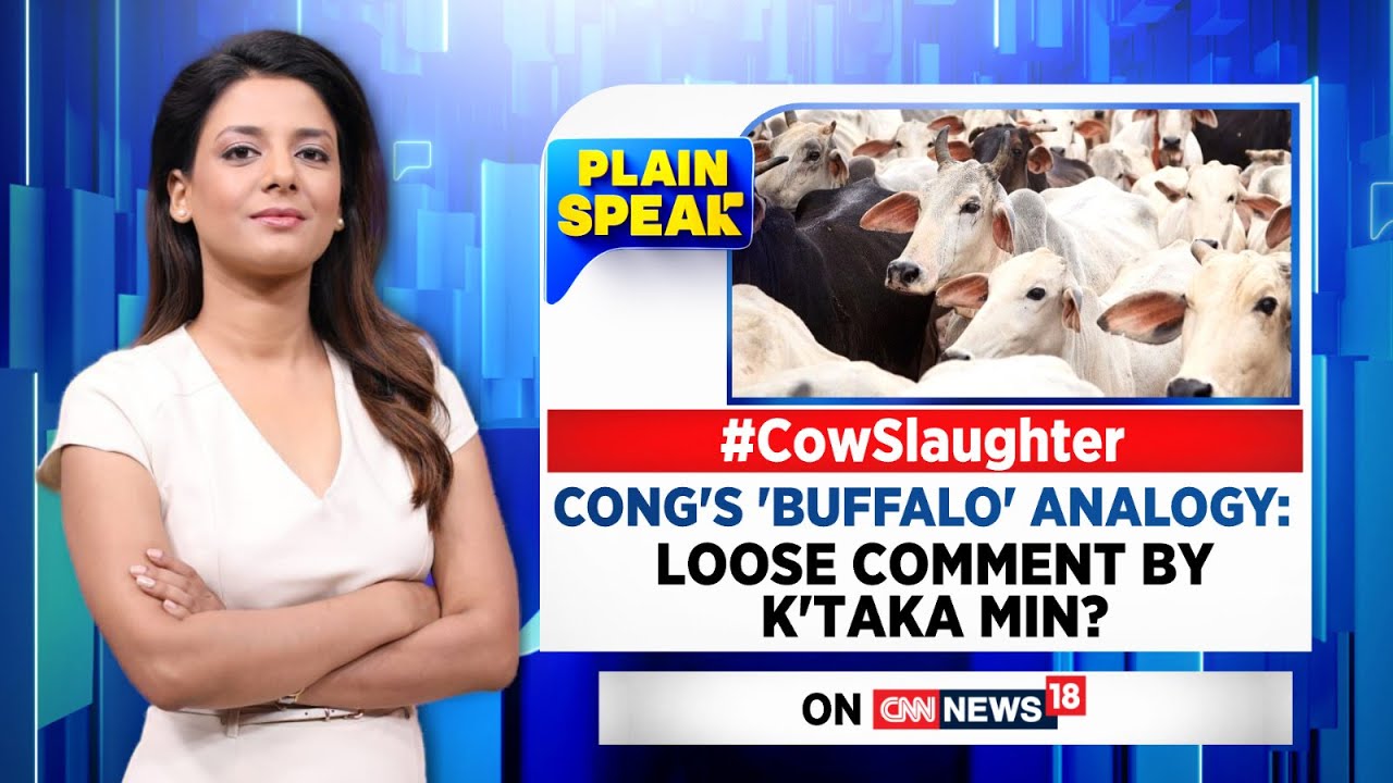 Anti-Cow Slaughter Act Triggers Political Slugfest In Karnataka | Animal Husbandry Minister | News18