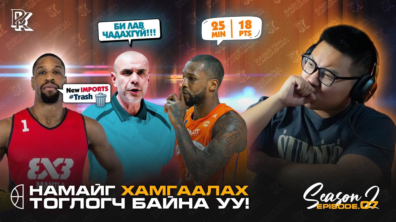 Монголд ирж байгаа Легонорууд яасан гэнэ ээ!!! 