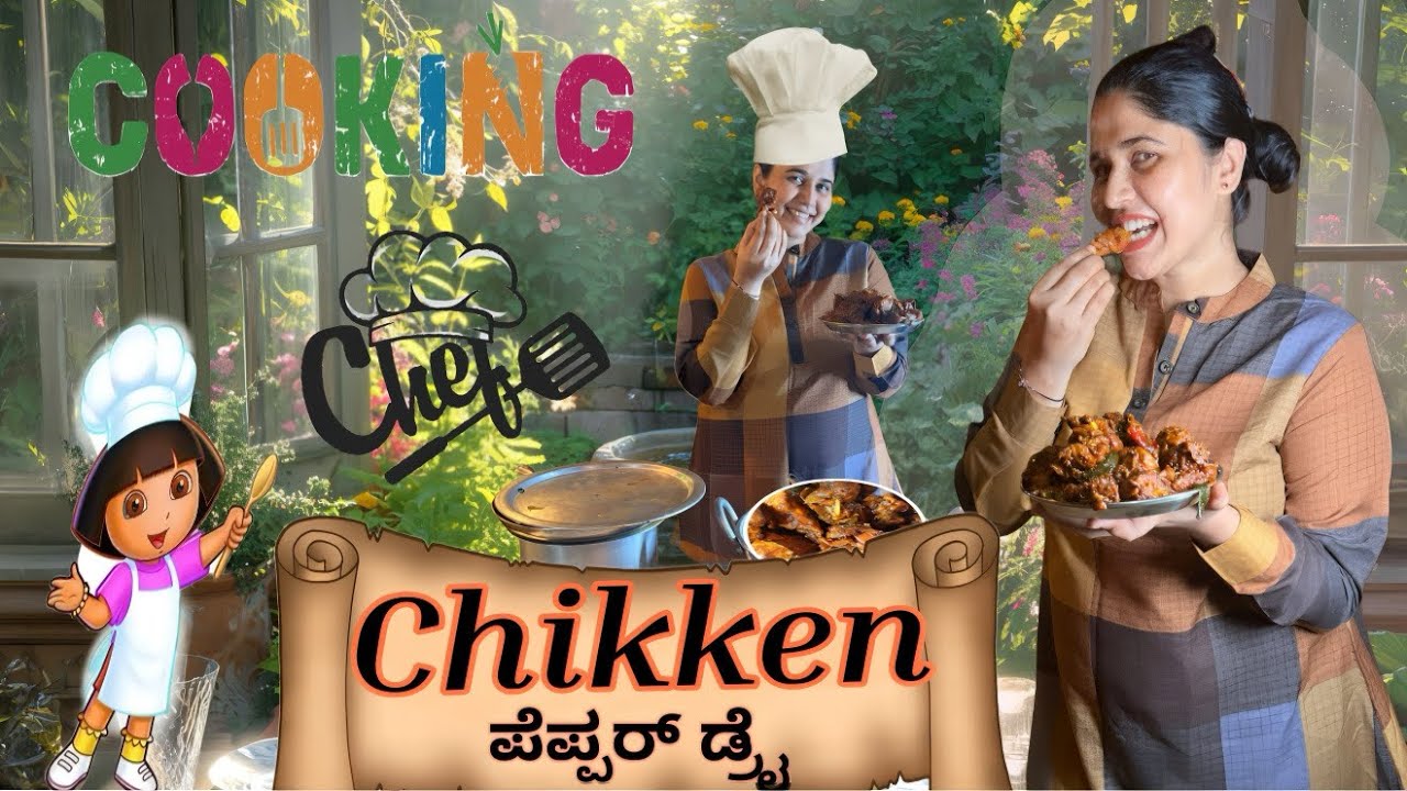 Easy and tasty pepper dry😋 #poojamaadhu #poojamaadhu food #viralvideo 