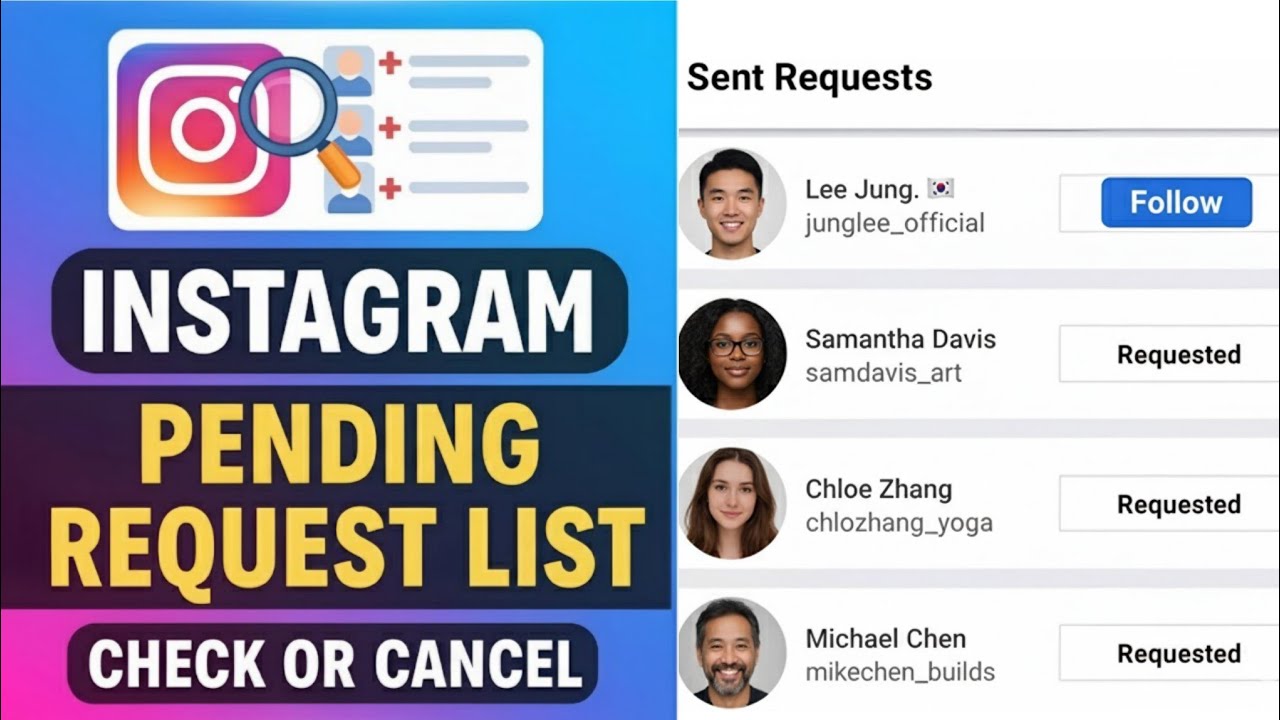 How to See Who Has Not Accepted Follow Request on Instagram || How to Check Sent Requests on Insta