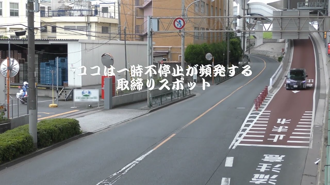【警察】新ブッチギリ068 慎重にぶっちぎった違反車を追う白バイ
