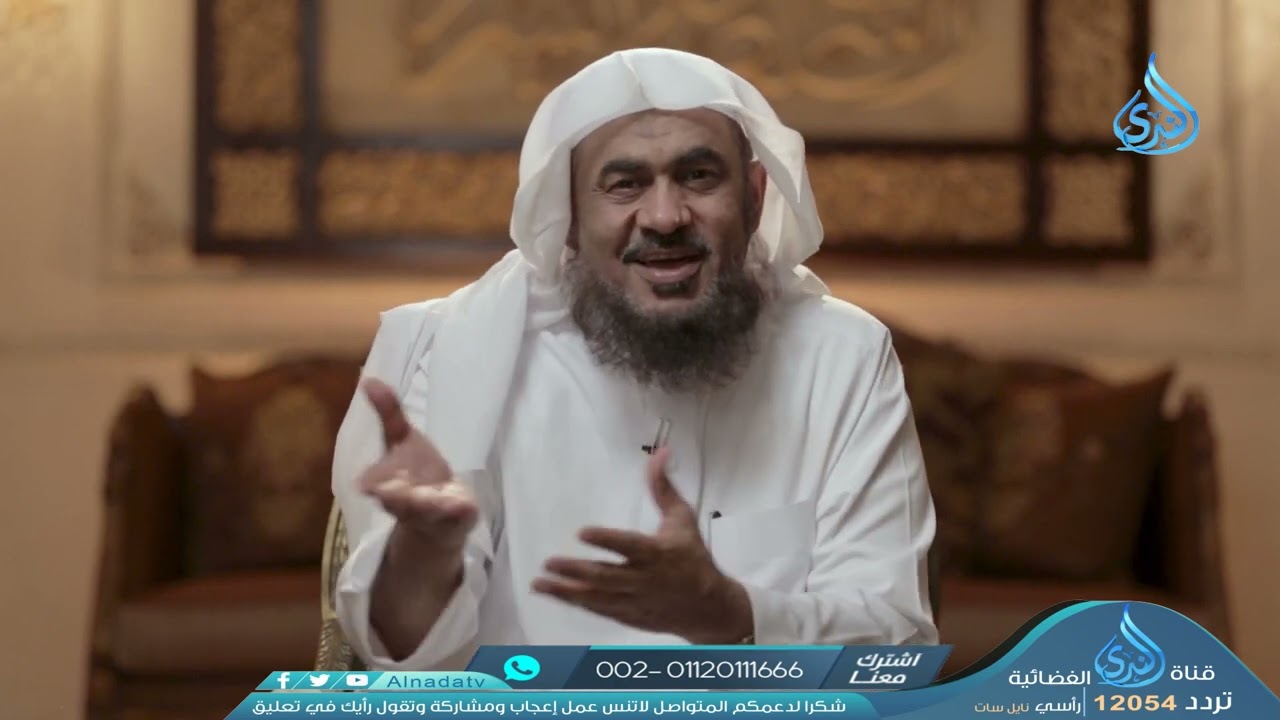 أصلح ما بينك وبين الله  | مشاعل علي الطريق | الشيخ عبد الرحمن الباهلي | ح 15