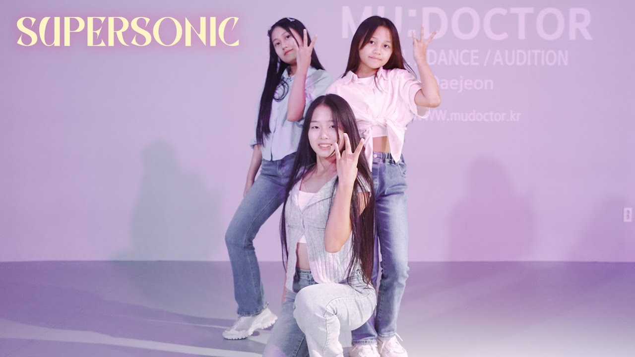 [뮤닥터출신] Fromis_9(프로미스나인) - Supersonic l 아이돌지망생 뮤닥터 대전점 초급반 Class Video l 대전오디션학원
