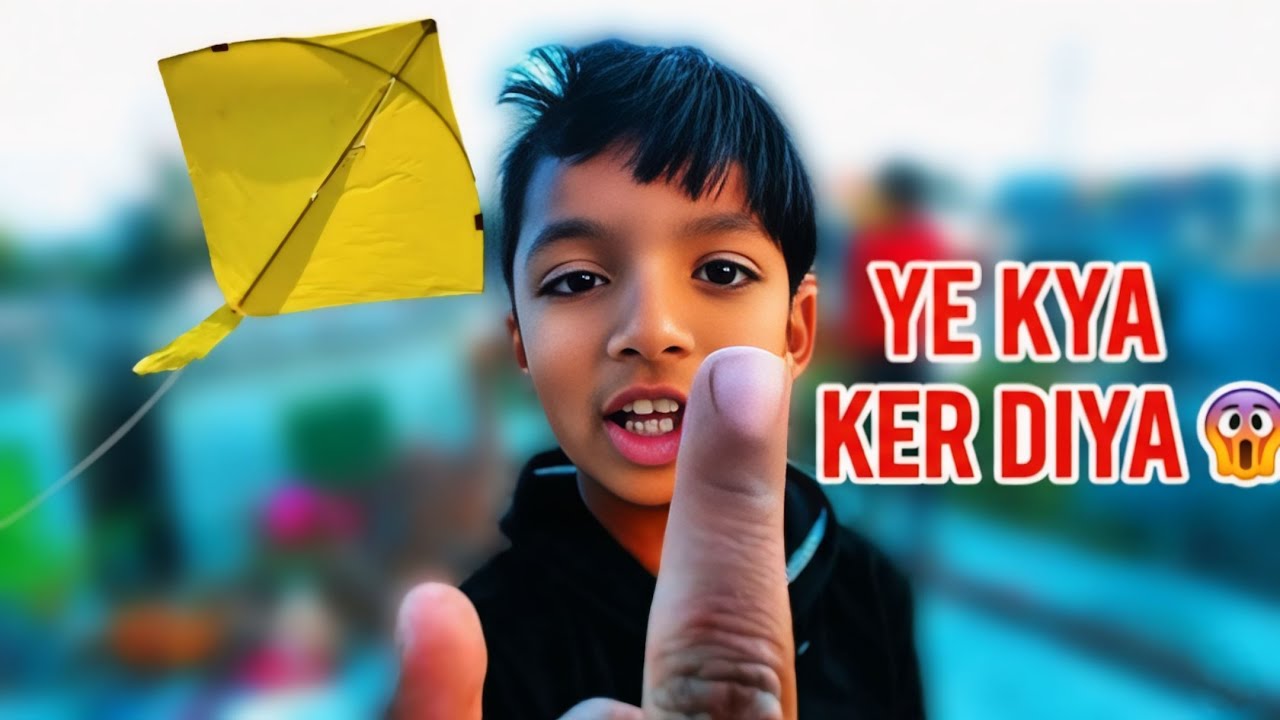 OMG 😱 Ye Kya Ker Diya Is Chote Se Bache Ne | ये क्या केर दिया इस छोटे से बचे ने 2k26