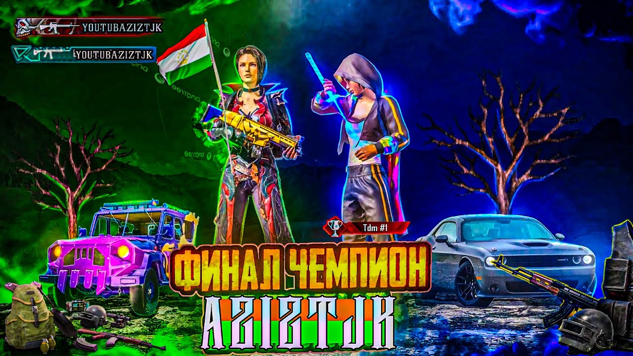ОБНАВЛЕНИ 4,3  #pubgmobile #pubgm #pubgmobile #rek #shortsfeed #shorstlive #bgmi #bgmilite