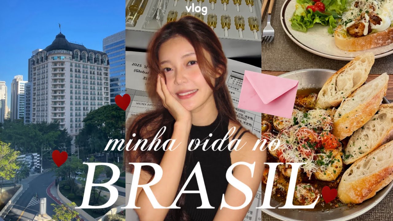 [vlog] minha vida no Brasil sendo coreana 💌| 브라질 사는 한국인 일상 | São Paulo 