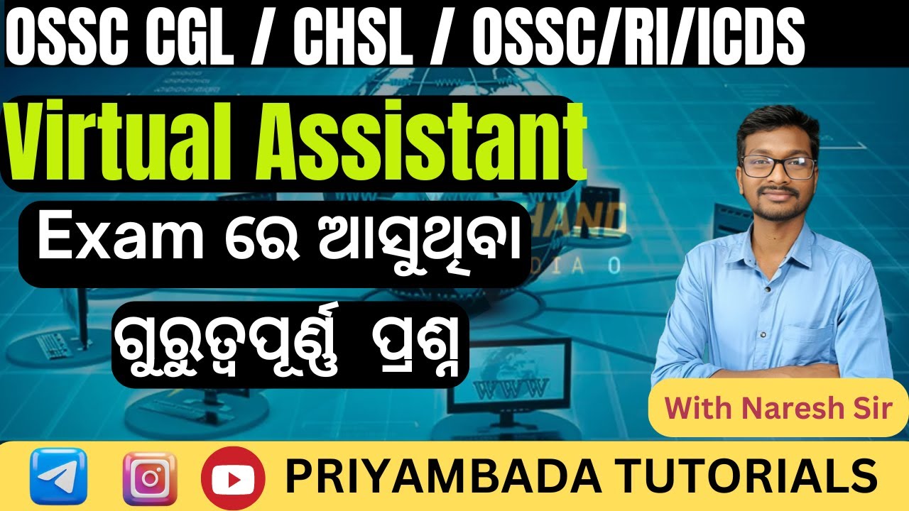 Computer Class For Odisha CGL//Ayush Assistant//RI,amin// osap irb// Virtual assistant