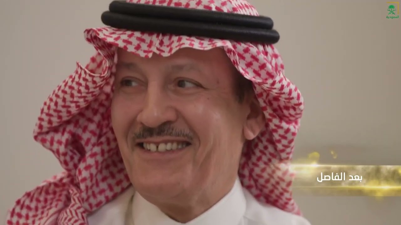 برنامج شكرًا مليون الموسم الثاني |  د.عائض القحطاني | الحلقة 29