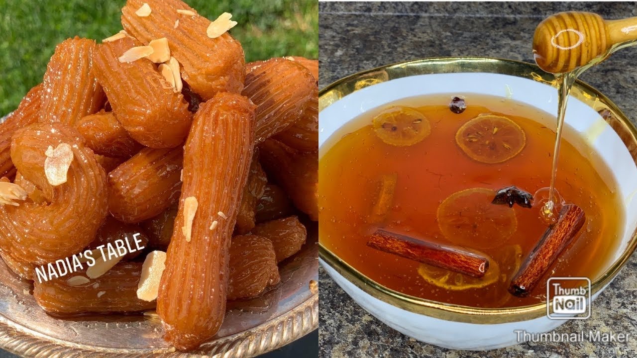 معسلة أو زلابية البنان والعسل المنزلي بطريقة ناجحة