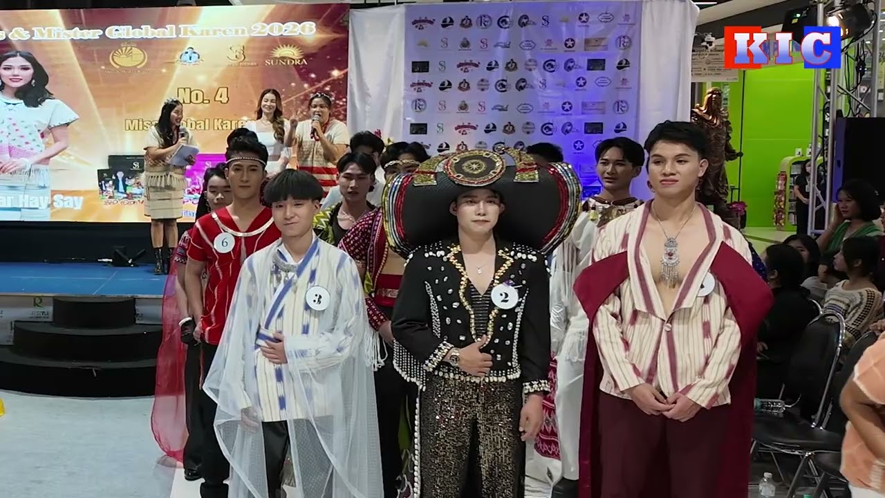 စိတ်ဝင်စားမှုမြင့်တက်ခဲ့တဲ့ Miss and Mister Global Karen (2026) ပွဲရဲ့ နောက်ဆုံး ယှဉ်ပြိုင်မှု