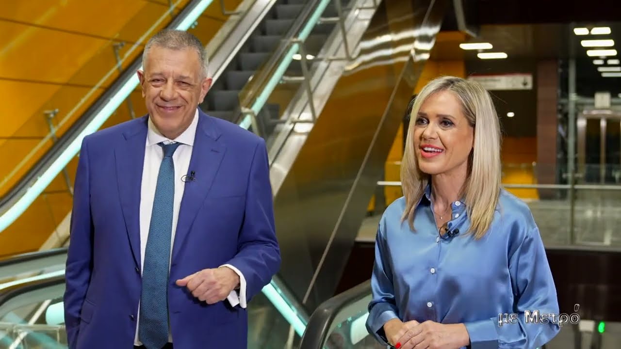 Ν.Ταχιάος: «Το μετρό θα είναι πια ένα success story- Η Θεσσαλονίκη το αξίζει» | ΕΡΤ