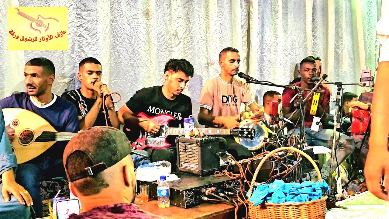 ✅️سهرة 🌹ممتعة🎸🎻مع #الفنان_حمادي_بوكريوع 🎤🤍 (قولو ليها تنساني+وش بقى فيك يا الغدارة) #ولاية_ورقلة 👑