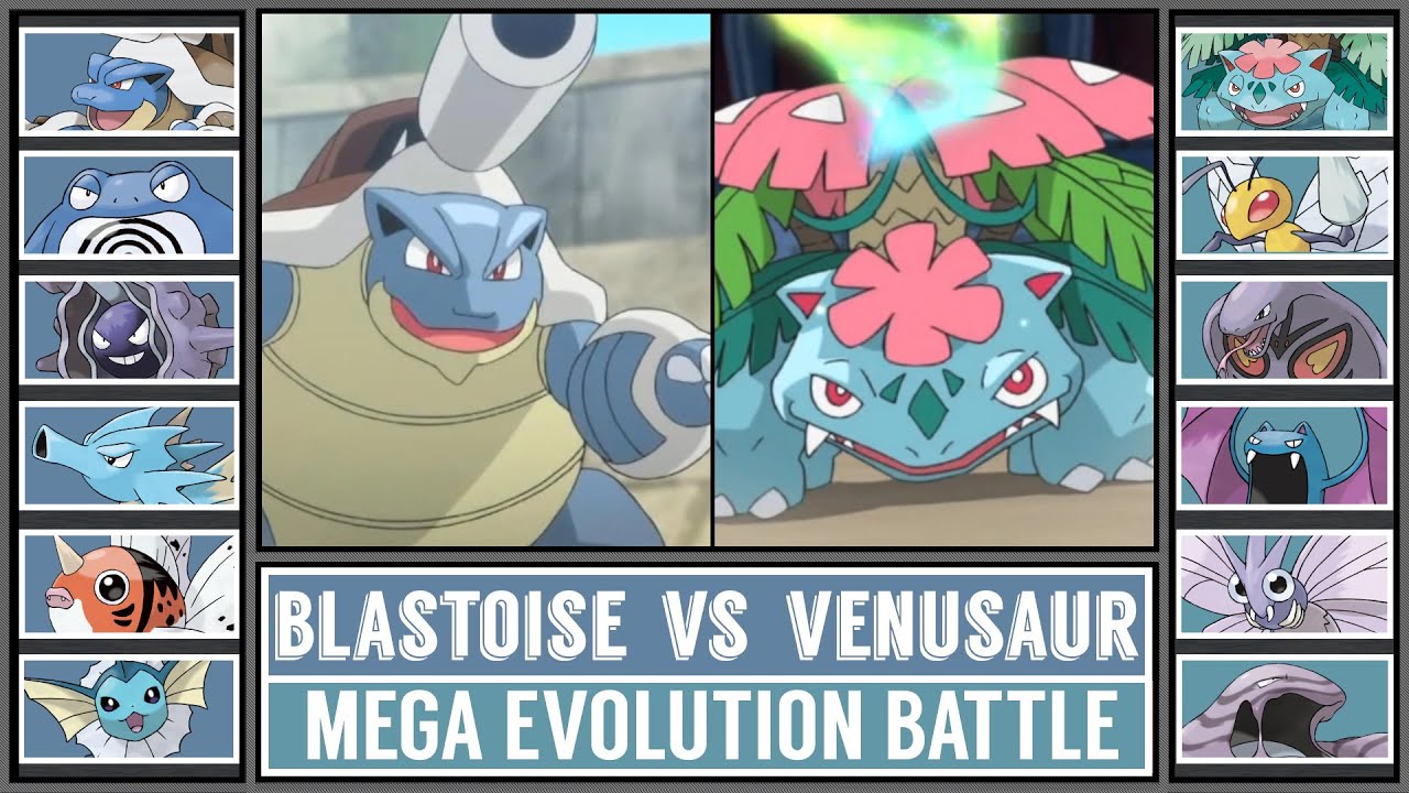 MEGA BLASTOISE vs MEGA VENUSAUR | Mega Evolution Pokémon Battle