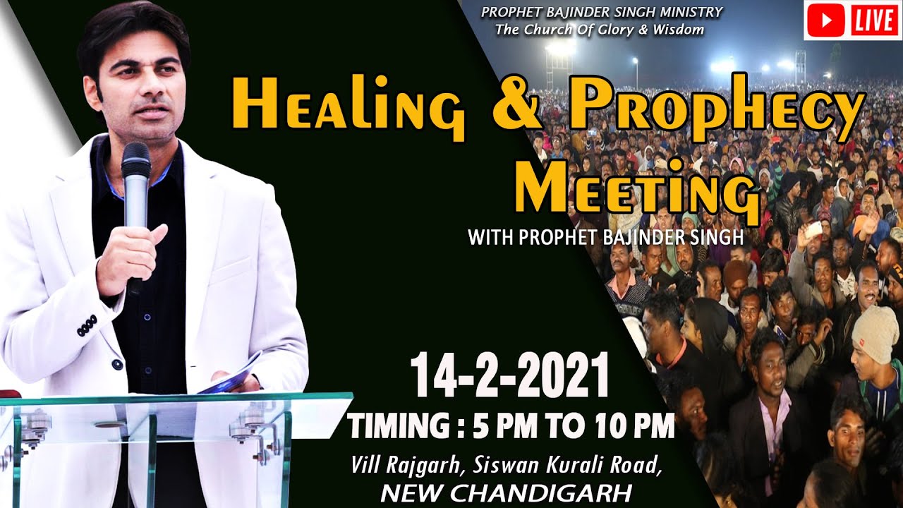 Prophet Bajinder Singh Ministry Sunday Evening Live Meeting