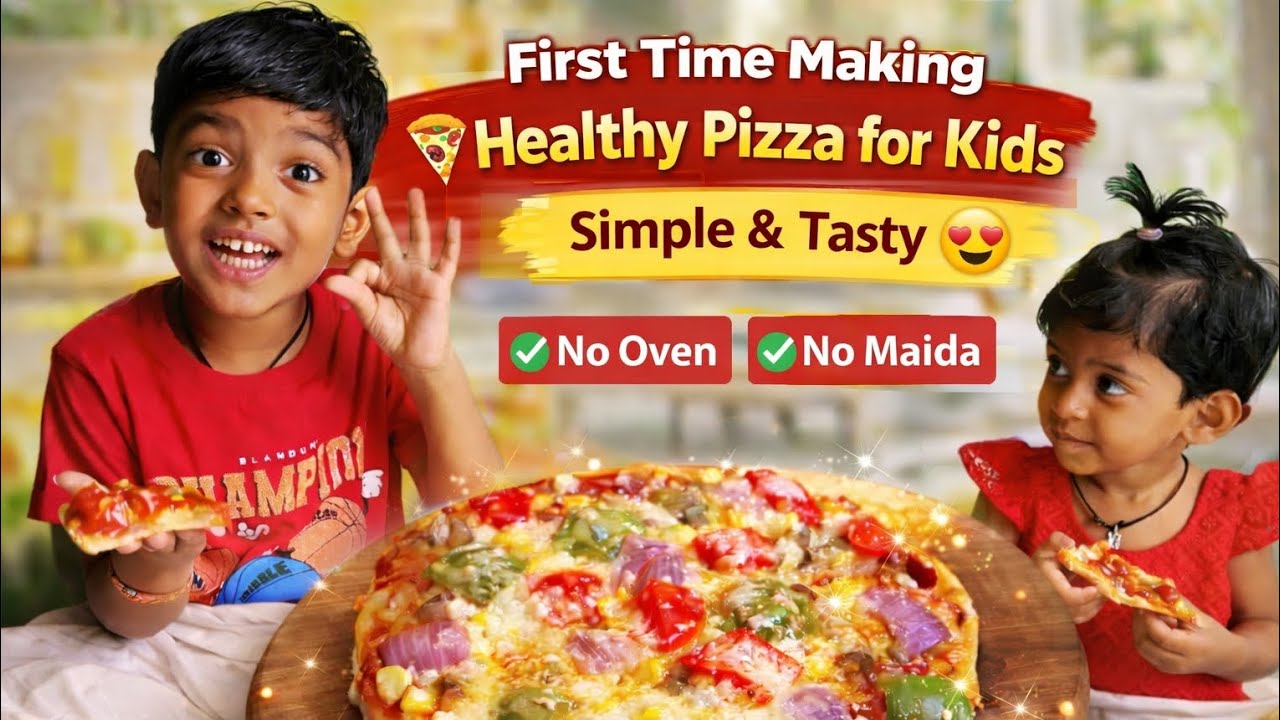 అభి ira కోసం first time ఇంట్లోనే pizza చేశాను #yt #viralvideos #pizza #telugu 