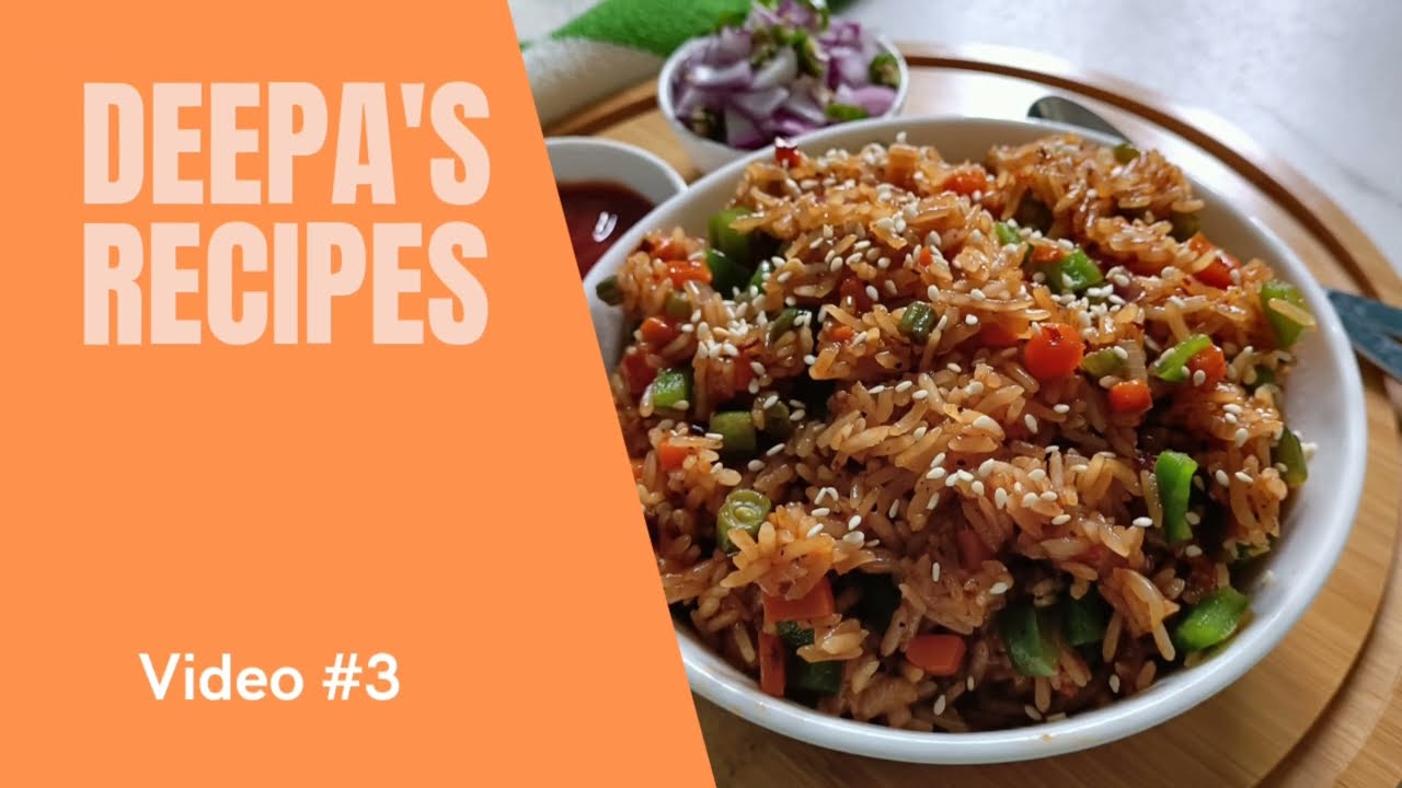 Bora Saul | Chinese Sticky Rice | বৰা চাউল