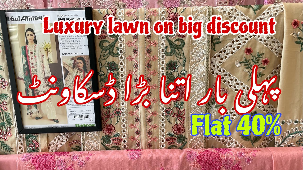 Gul Ahmed Sale flat 50% off on New Arrivals | Gul Ahmed summer sale