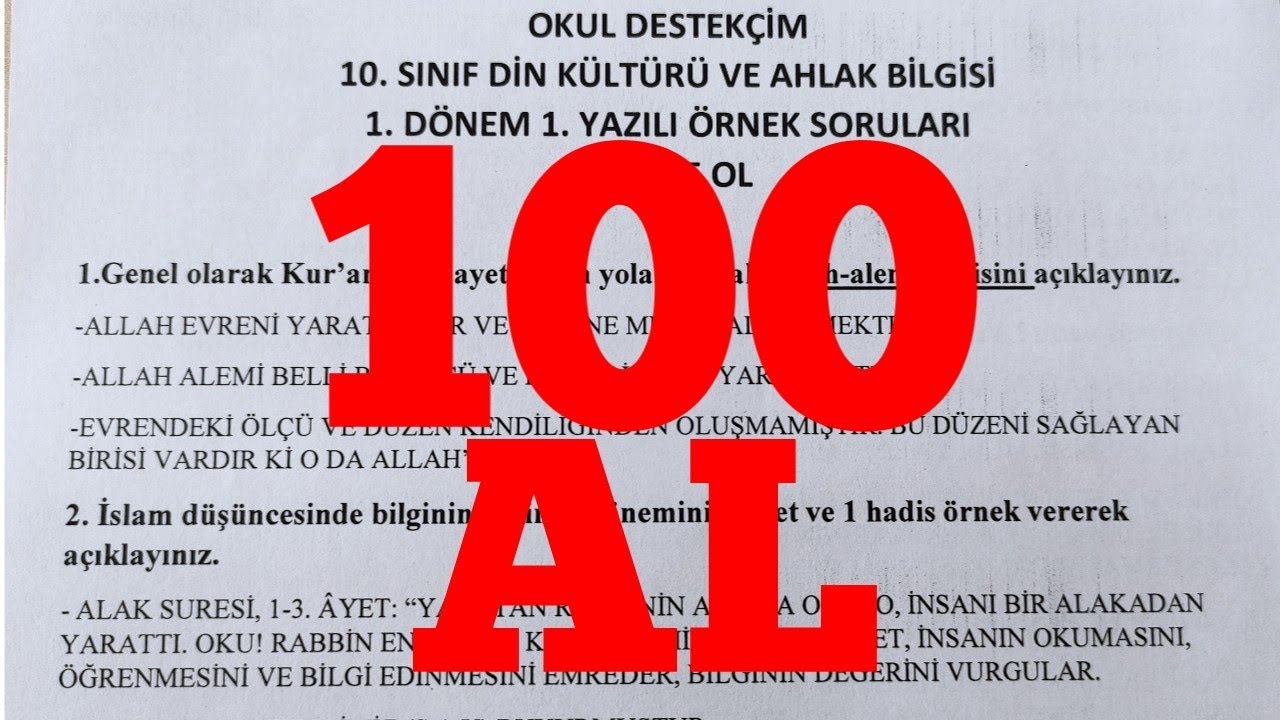 10. Sınıf Din Kültürü 1. Dönem 1. Yazılı 