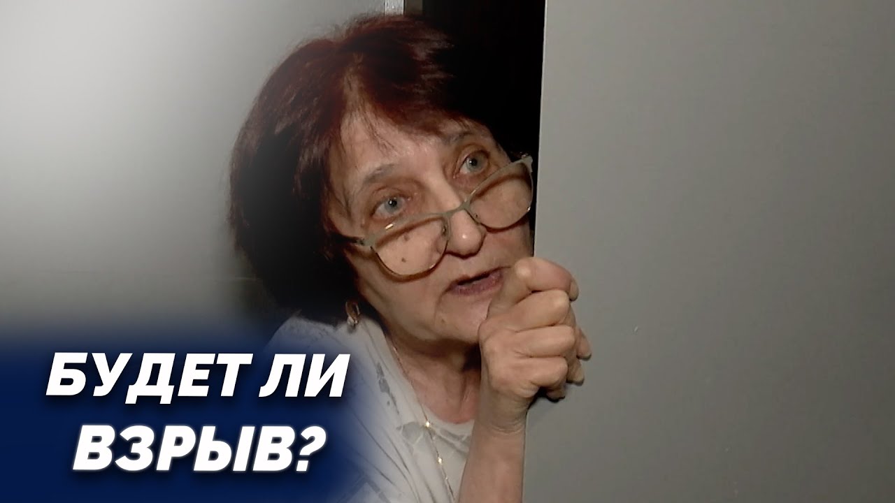 Семь лет террора: сосед угрожает взорвать дом