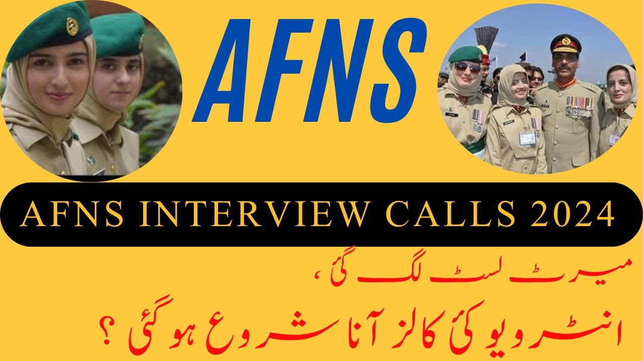 AFNS Interview Calls 2024 | AFNS Merit List 2024     #afns #nursing  #afns2024 #afns