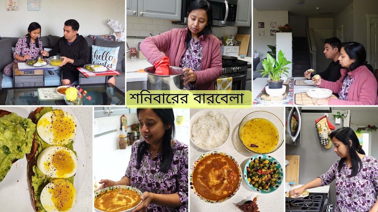 আমেরিকাতে সব কাজ শেষ, কিন্তু প্ল্যানটা আর হলো না…