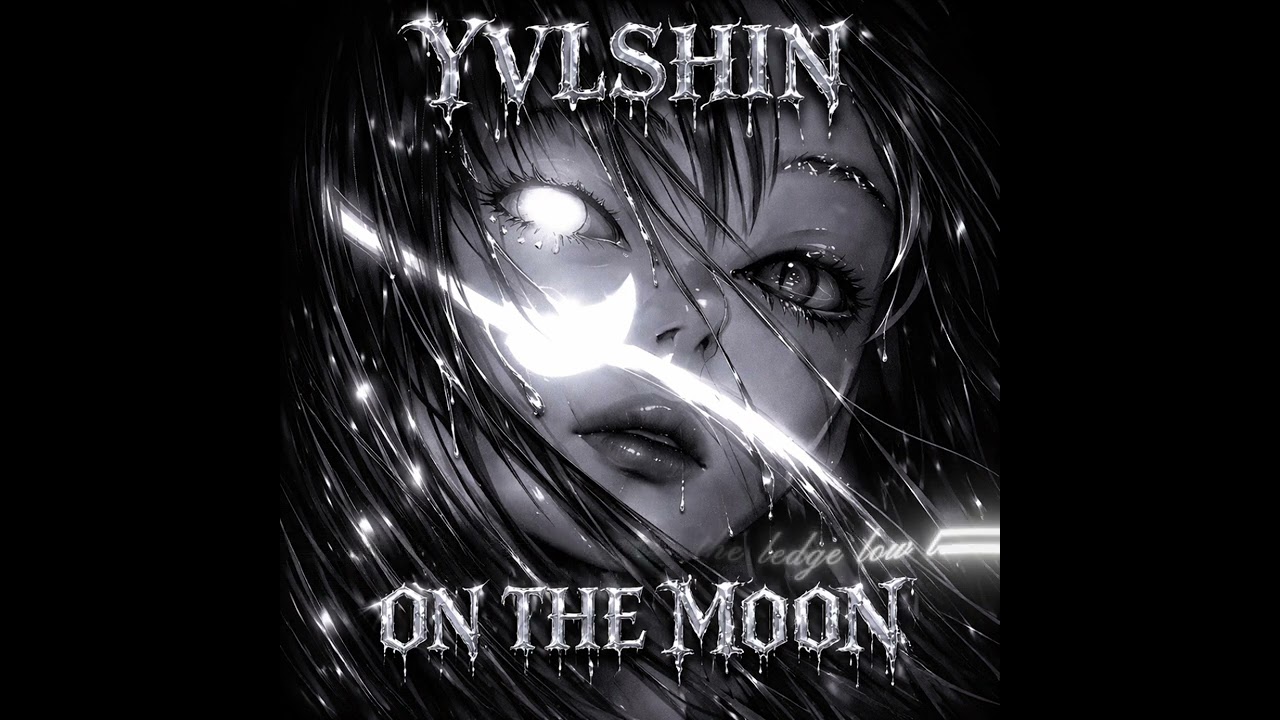ON THE MOON (EP)