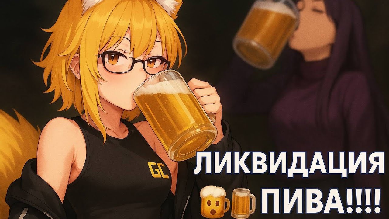 ПЕРВЫЙ ВЗГЛЯД НА ➤➤ Arknights Endfield