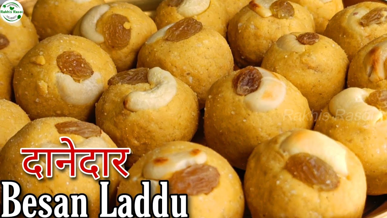 Besan ke Laddu |परफेक्ट दानेदार बेसन के लड्डू बनाने का तरीका | @Rakhis Rasoi